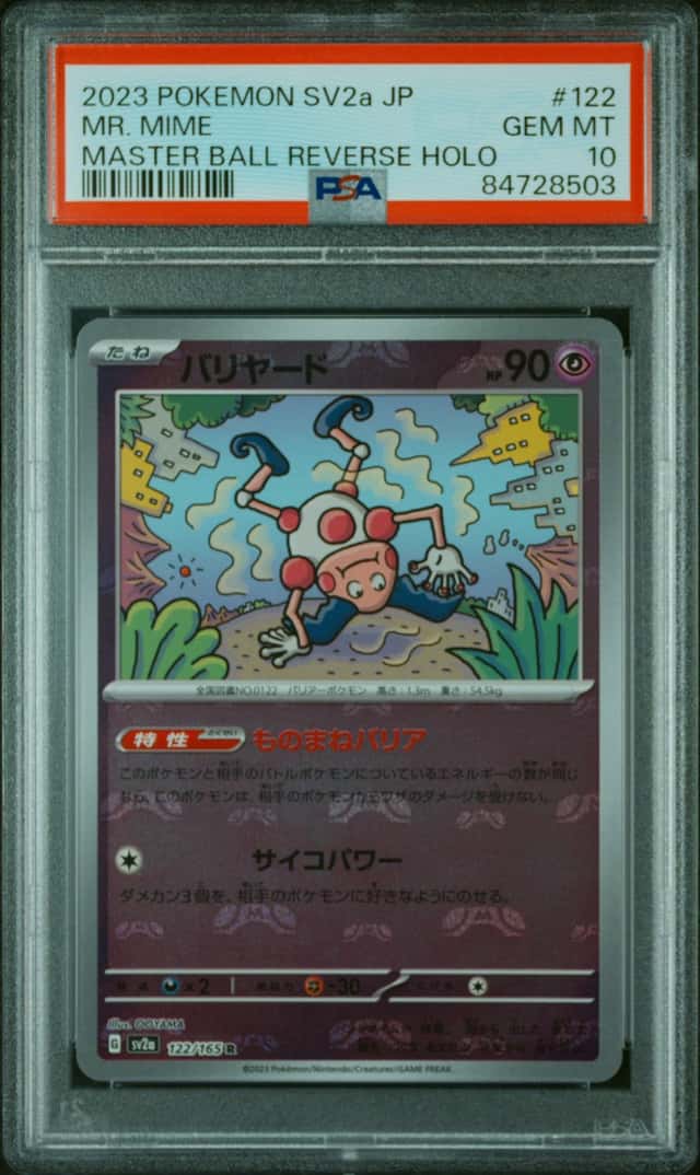 Mr. Mime