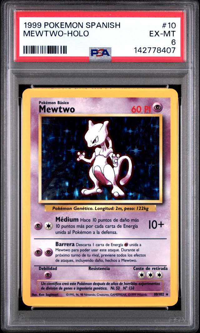 Mewtwo
