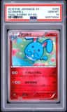 Azumarill