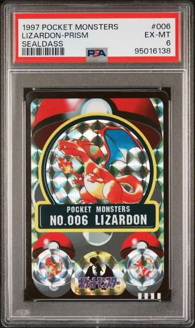 Lizardon