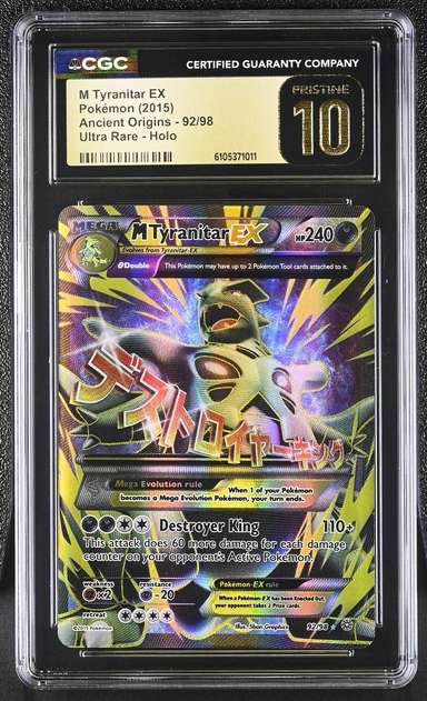 FA/M TYRANITAR EX