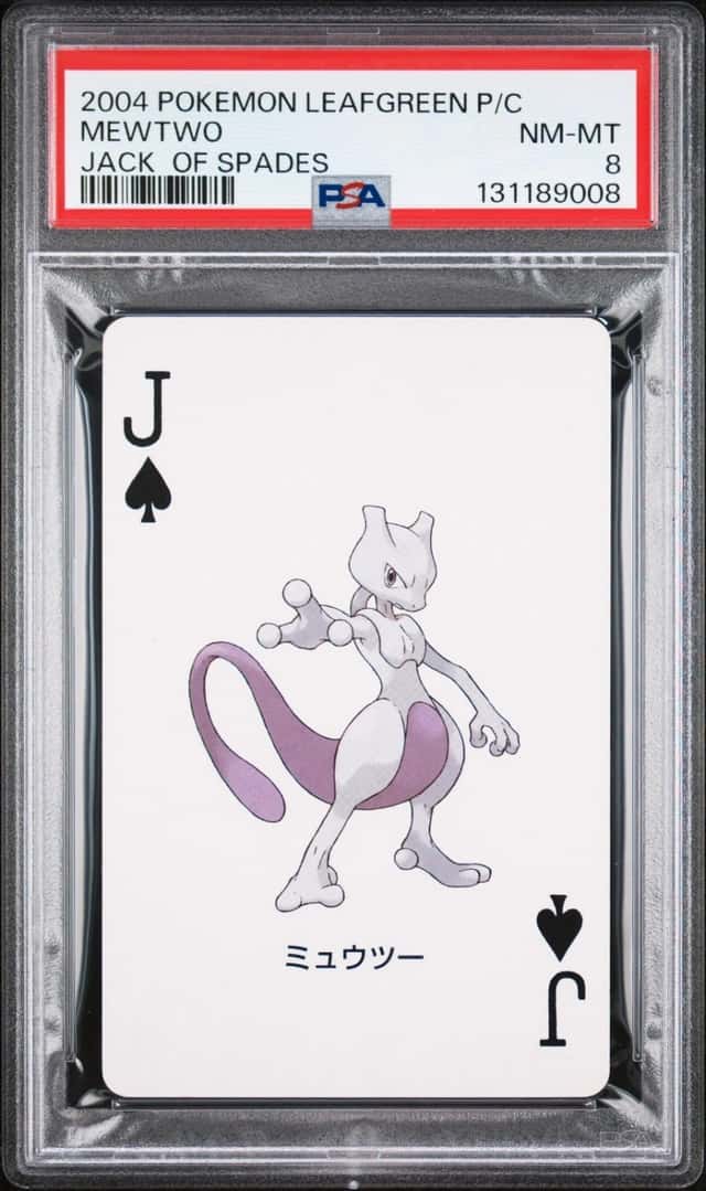 Mewtwo