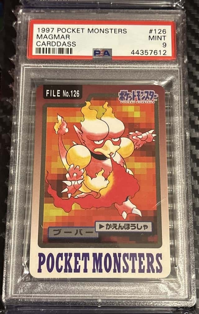 Magmar