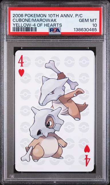 Cubone/Marowak