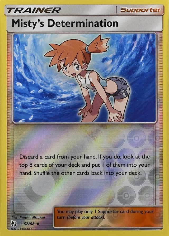 Error