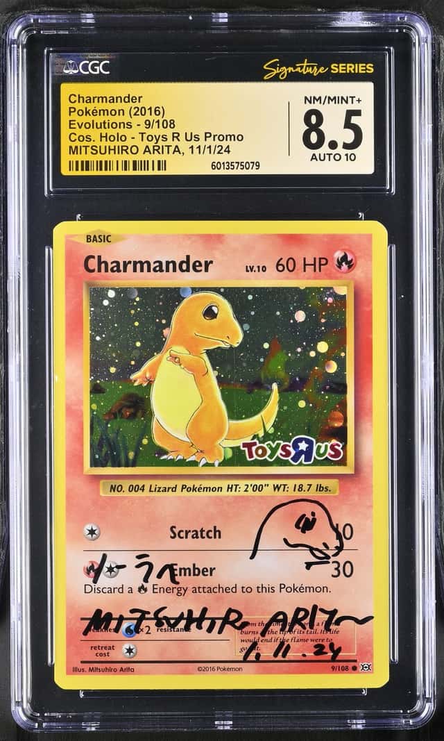 Charmander