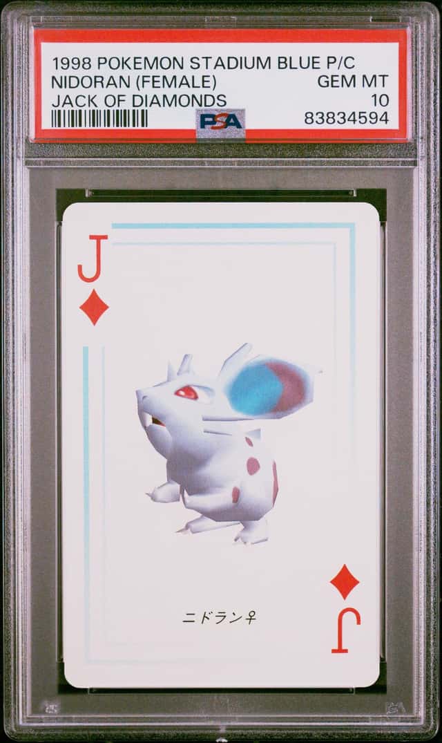 Nidoran