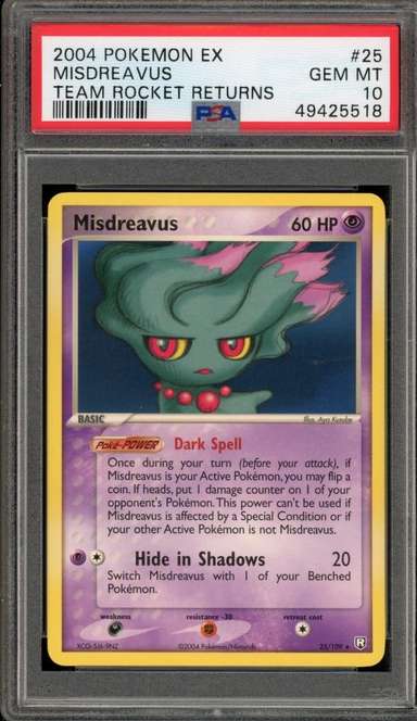 MISDREAVUS-REV.FOIL