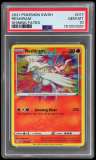 Reshiram