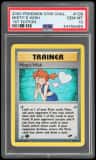 Misty'S Wish