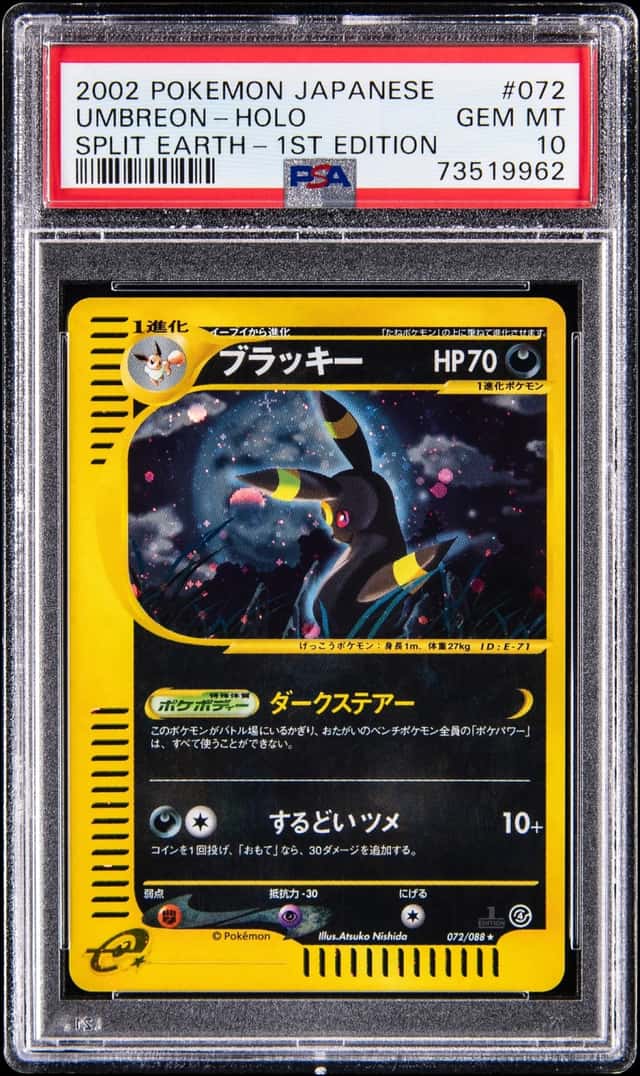 2002 Pokemon Japanese Split Earth 1st Edition Holo #072 Umbreon - PSA GEM MT 10