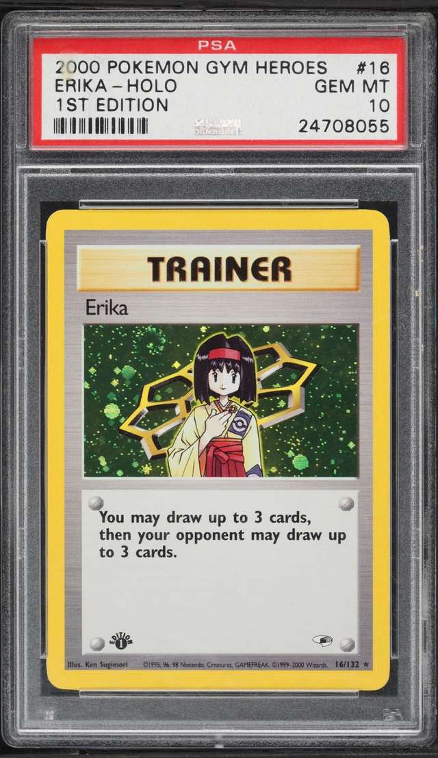 Erika