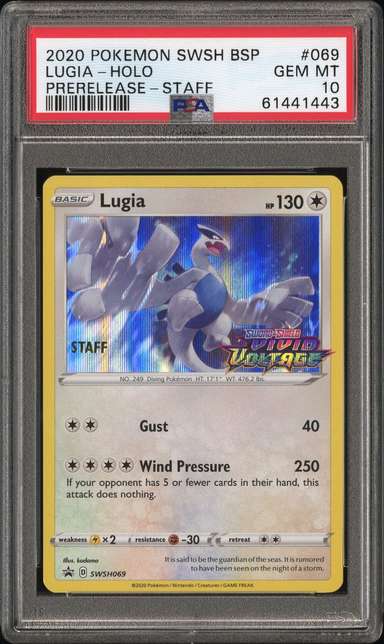 LUGIA