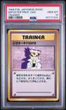 Imposter Prof. Oak