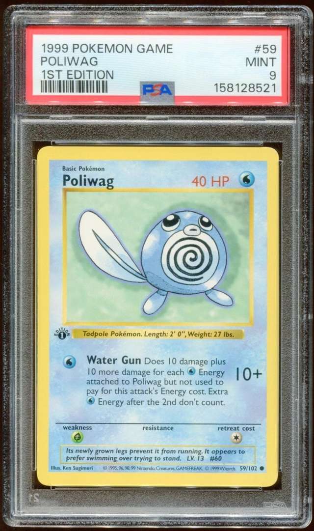 POLIWAG