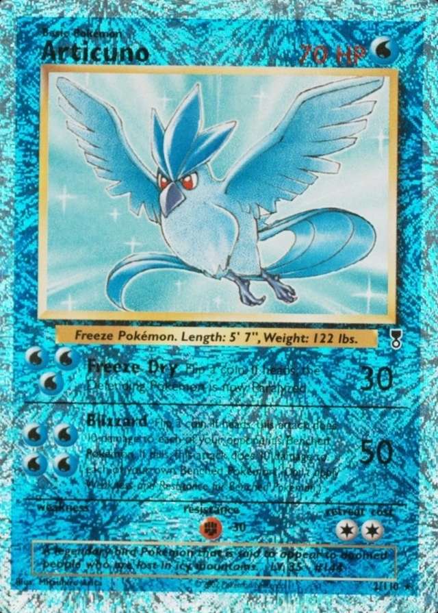 Reverse Holo
