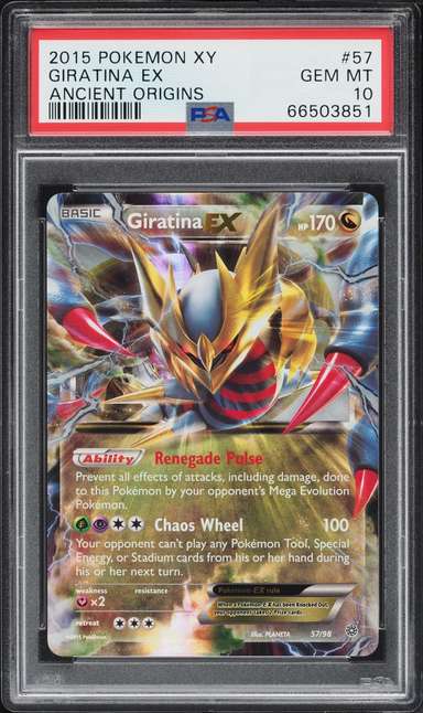 Giratina EX