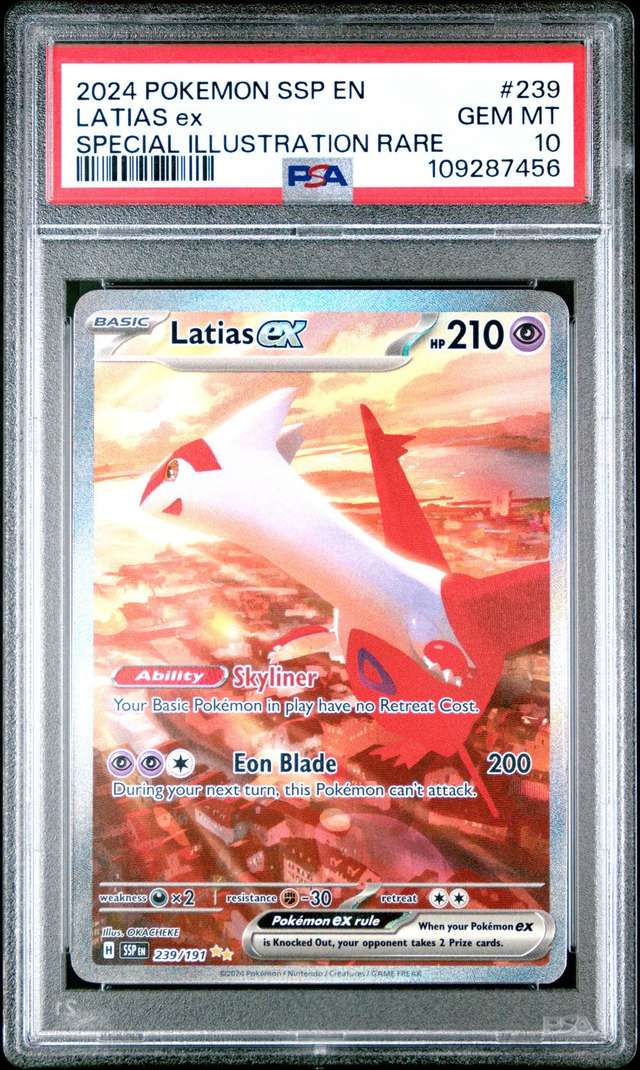 LATIAS ex