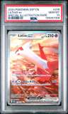 Latias Ex