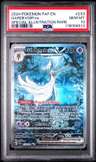 Gardevoir Ex