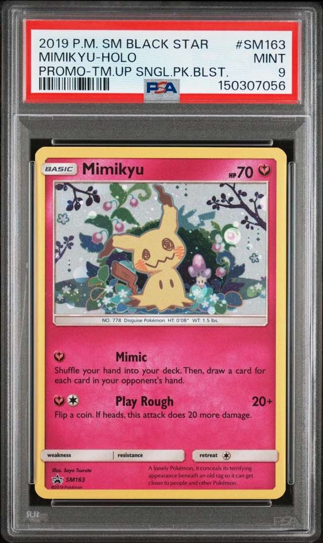 MIMIKYU