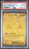 Mega Charizard Y Ex
