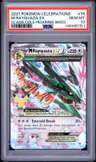 M Rayquaza Ex
