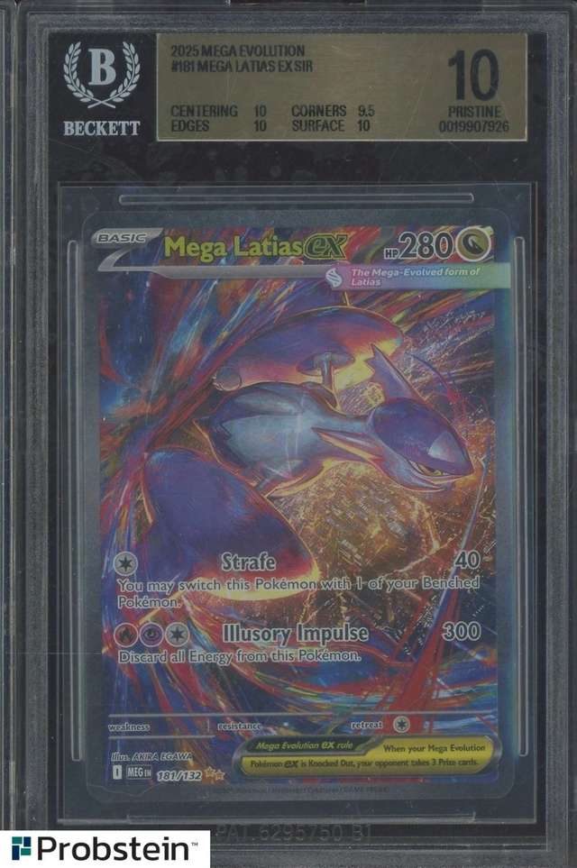 MEGA LATIAS ex