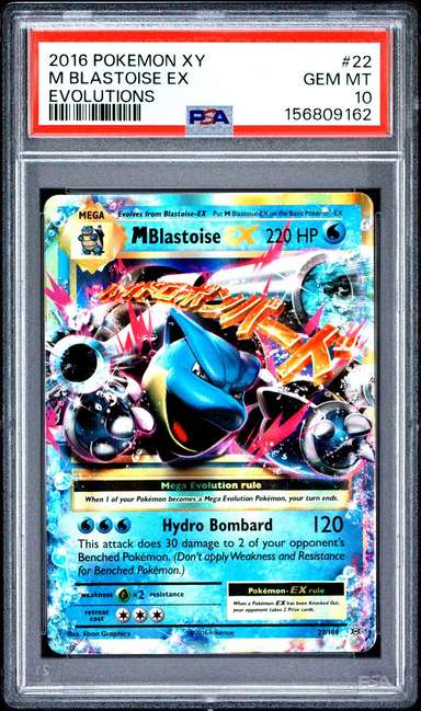 M Blastoise EX