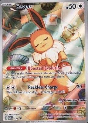 Pokemon Center Etb
