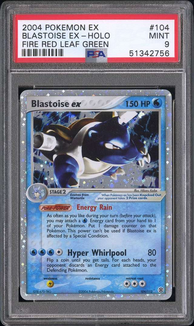 Blastoise EX