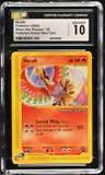 Ho-Oh