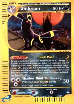 Reverse Holo