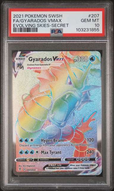Gyarados VMAX