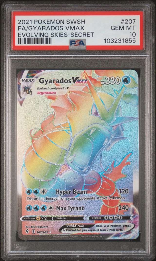 Gyarados VMAX