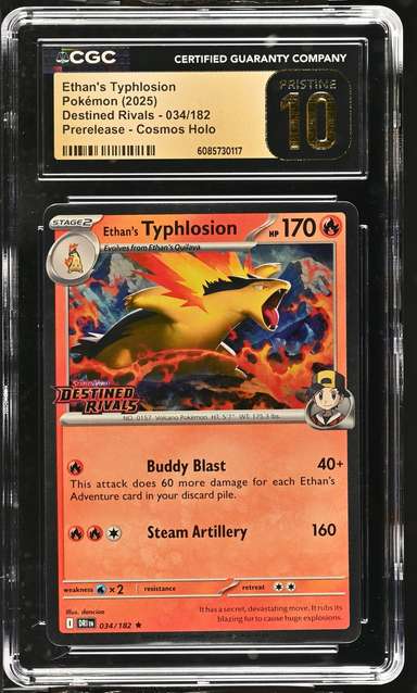 ETHAN'S TYPHLOSION