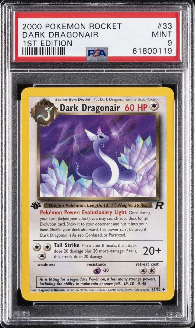 Dark Dragonair