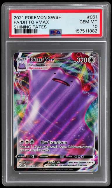 Ditto VMAX