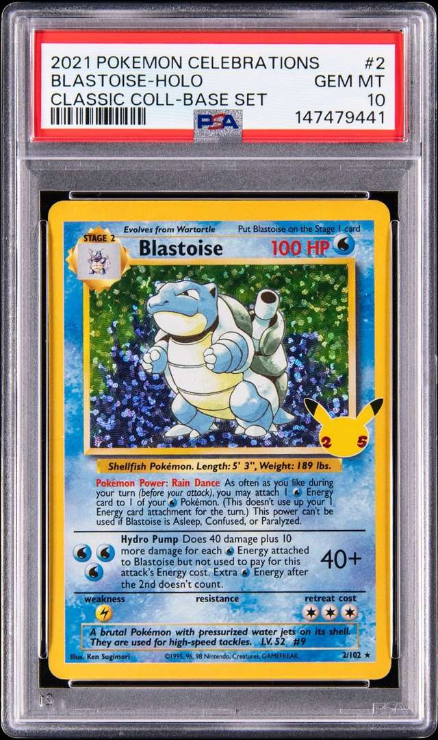 Blastoise