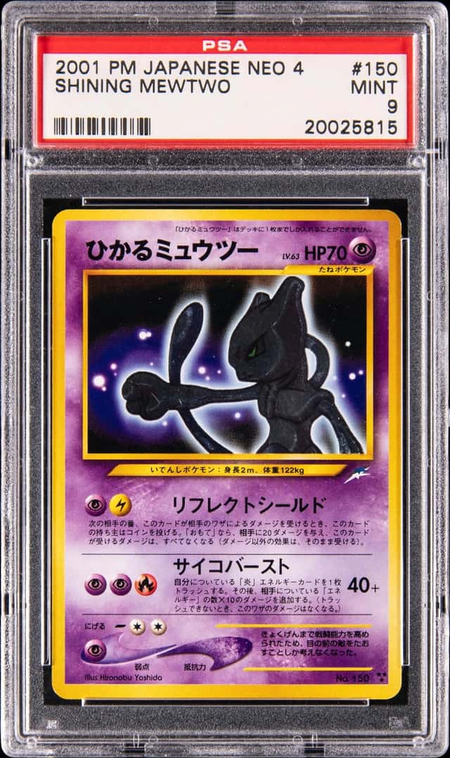 Shining Mewtwo