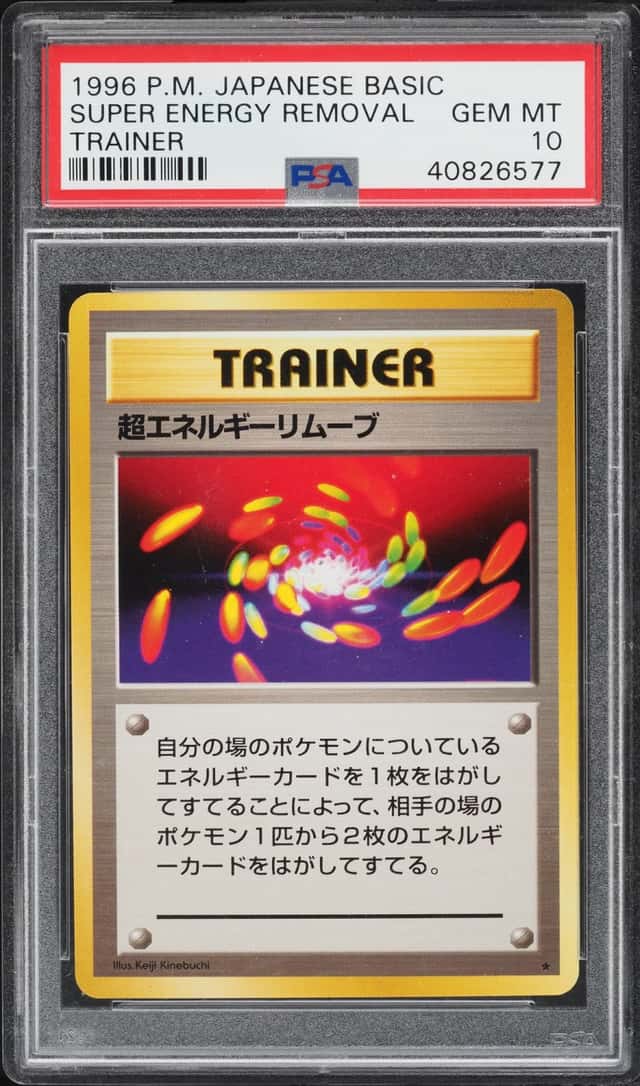 Super Energy Removal