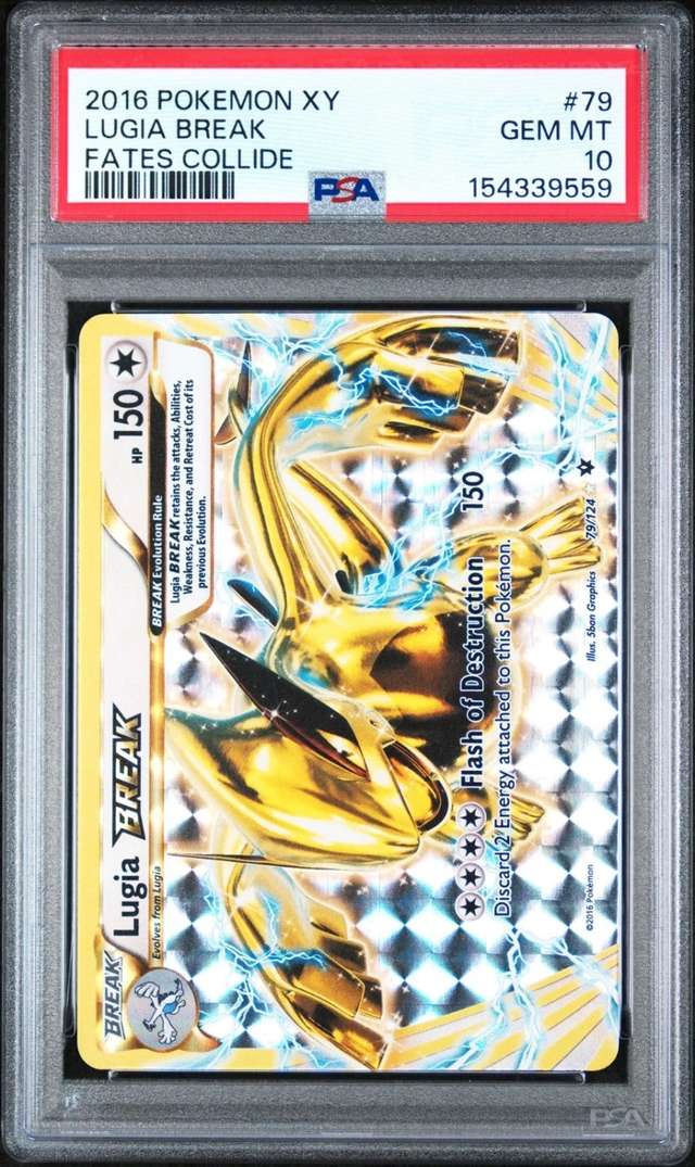 Lugia BREAK