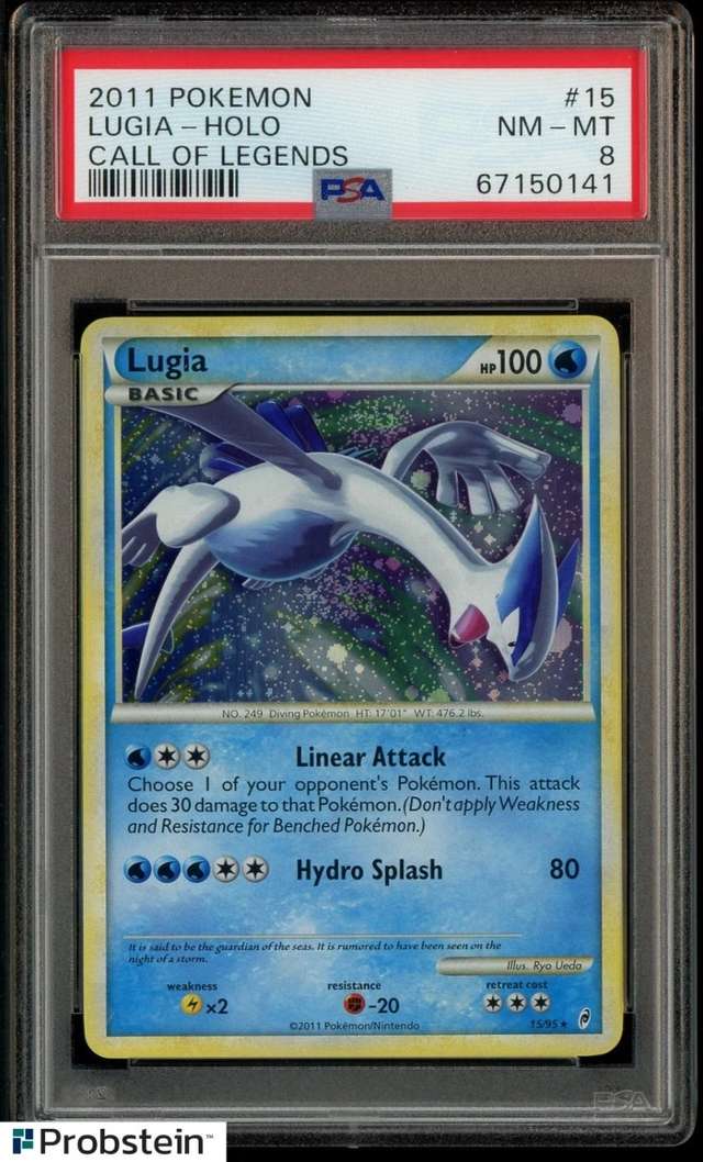 Lugia