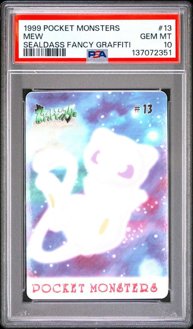 Mew
