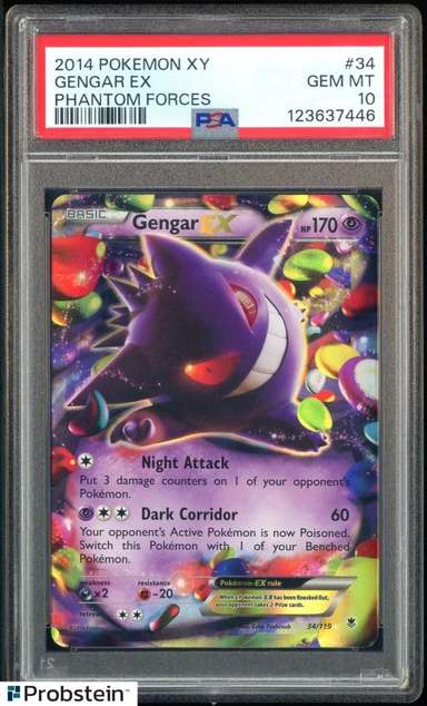 Gengar EX