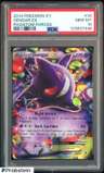 Gengar Ex