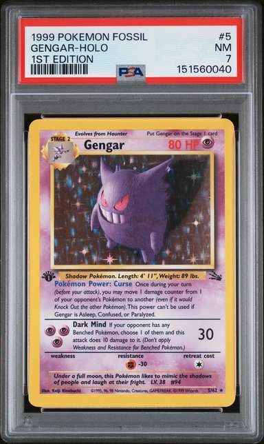 Gengar