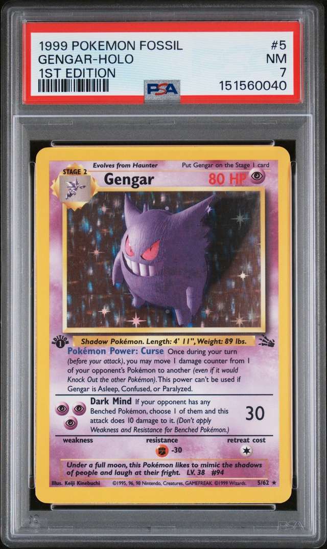 Gengar