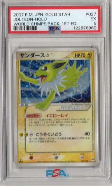 Jolteon