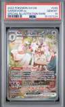 Gardevoir Ex